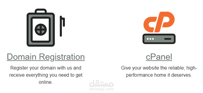 Domain Registration, Hosting, SSL certificate, Email