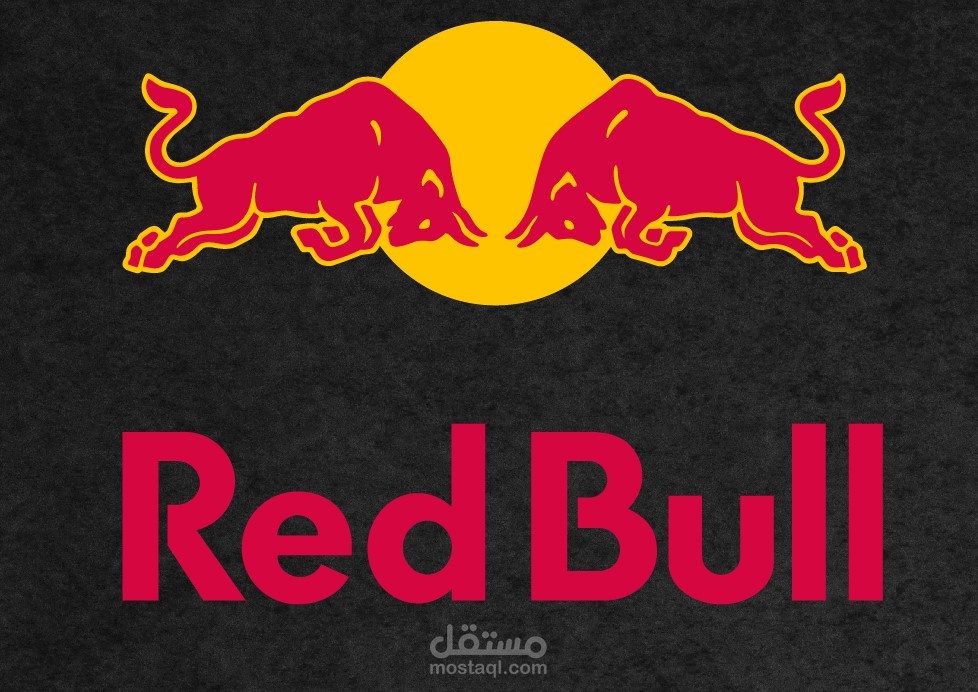 جميع مطبوعات لشركة ريد بول العالمية