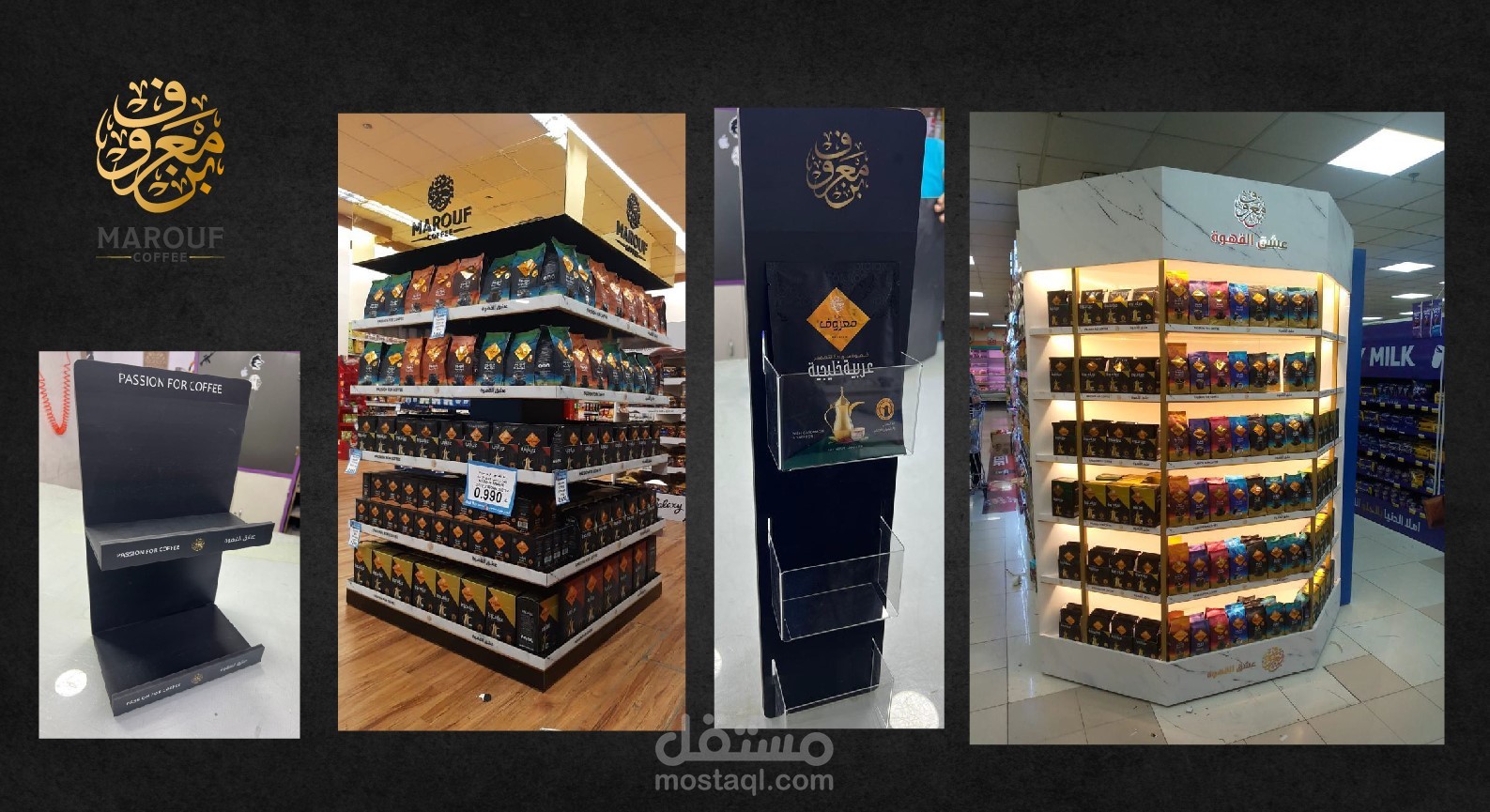 اعمال التصميم وطباعة ل بن معروف