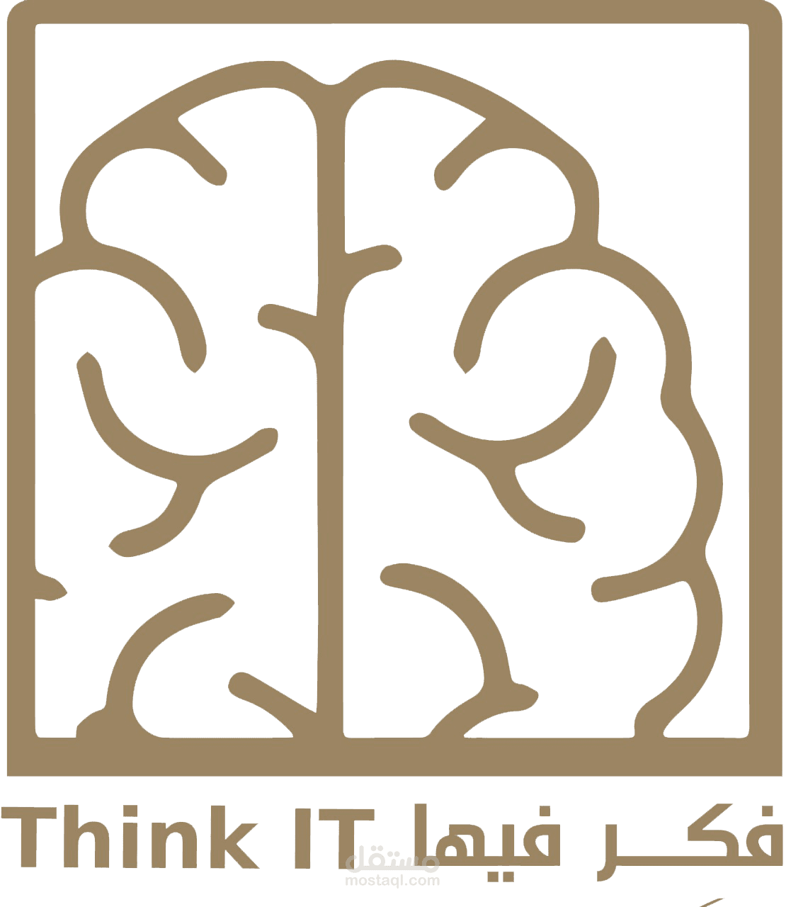 Video Intro  company Think IT