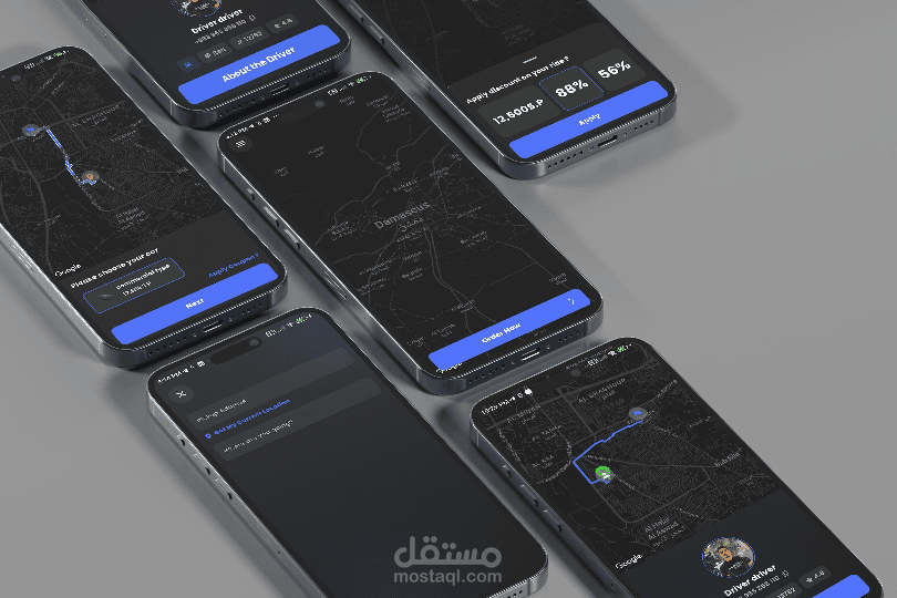 تطبيق النقل رحال