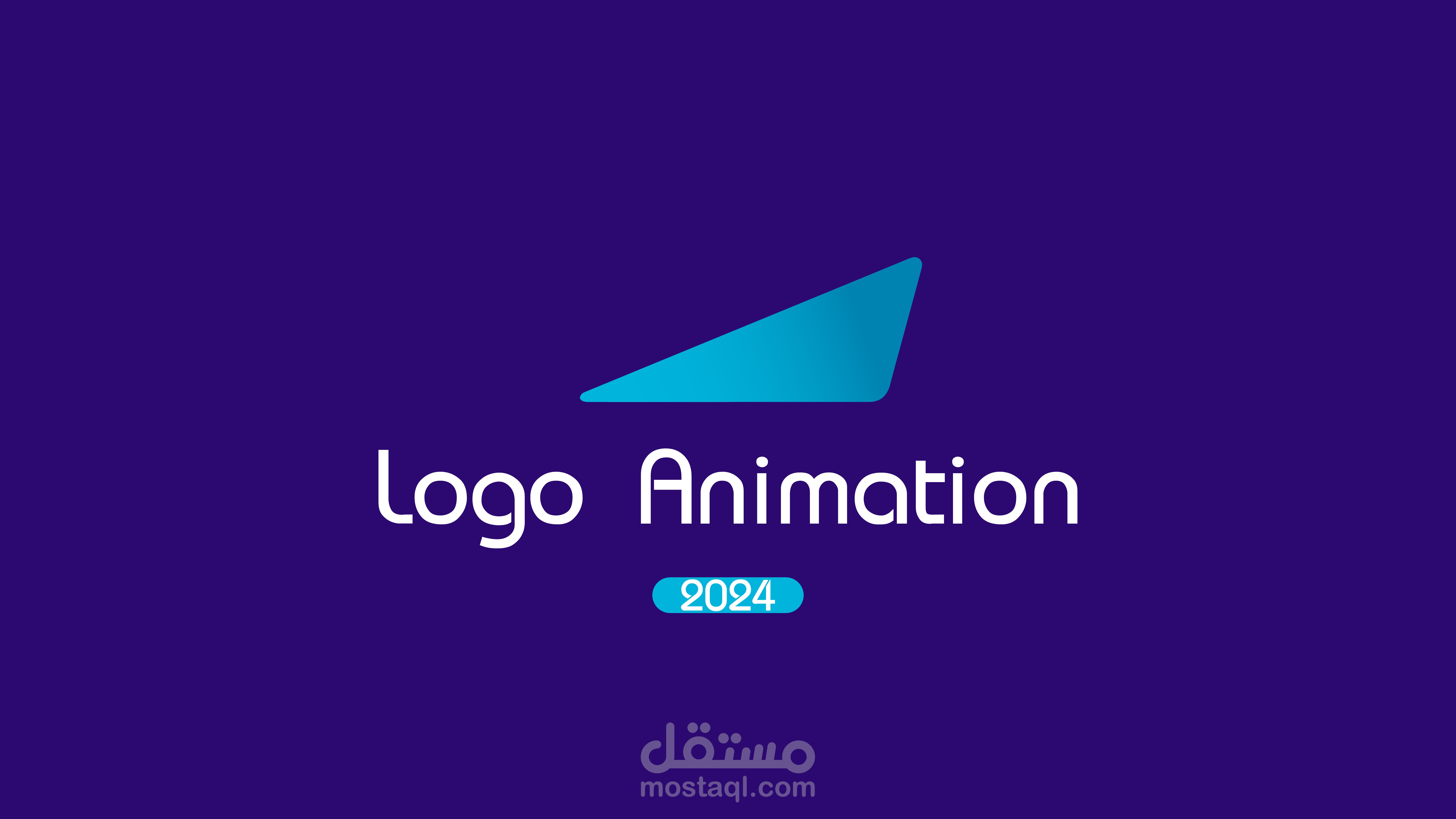 لنعمل معا على تحريك علامتك التجارية-Master Class Logo Animation