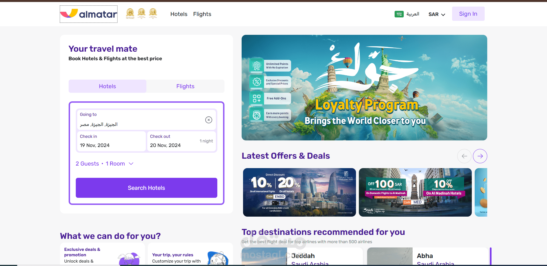 Online Travel Agency (OTA) Platform - Quality Assurance and Testing