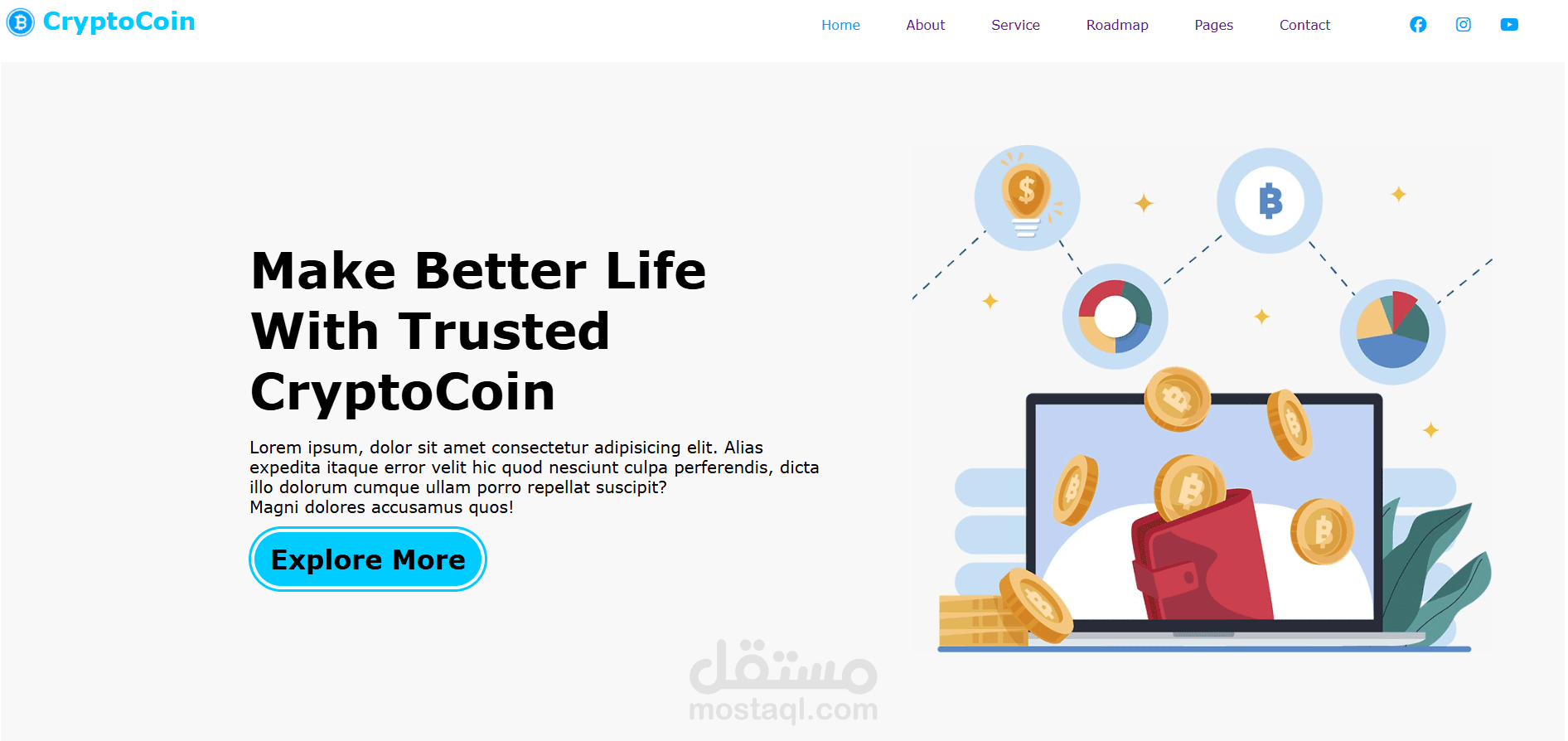 موقع البيتكوين