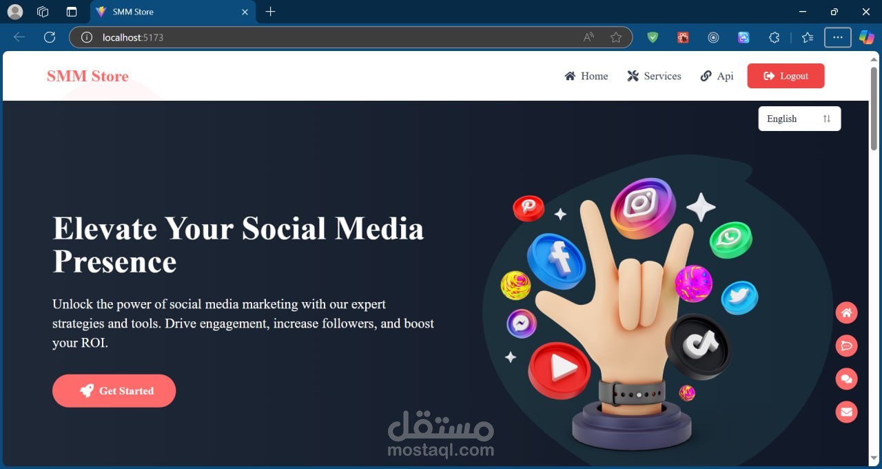 منصة لتقديم خدمات التسويق عبر وسائل التواصل الاجتماعي.
