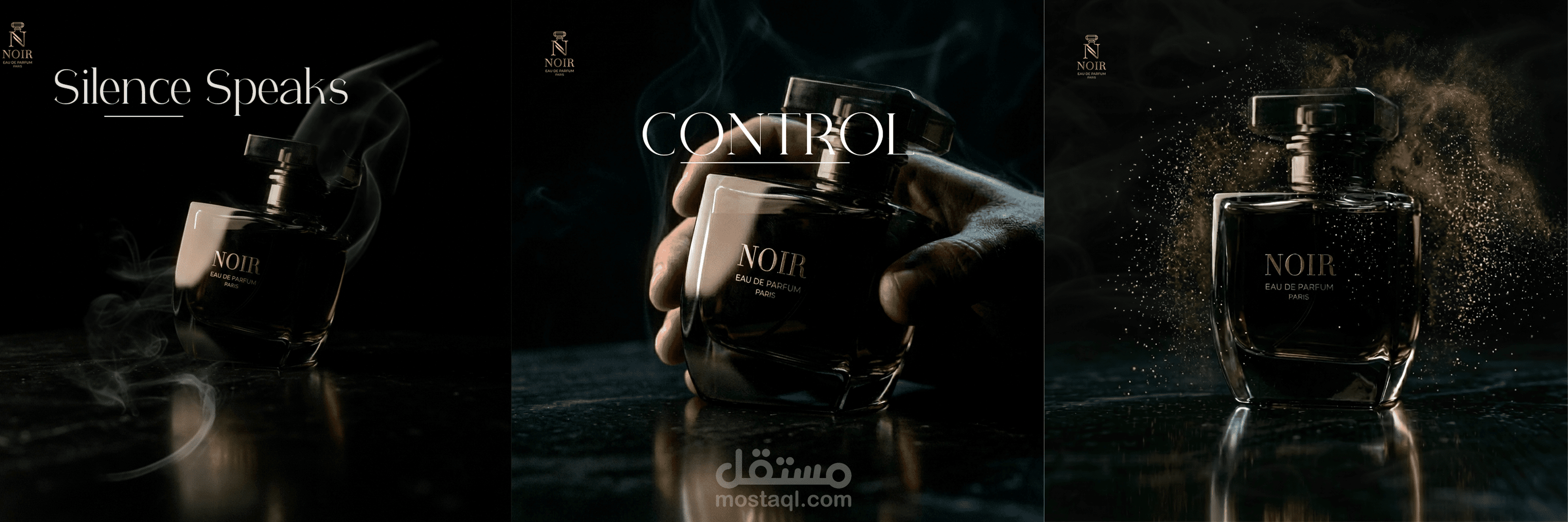 تصاميم لمحل عطور