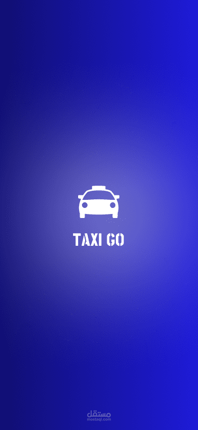 تطبيق توصيل افراد