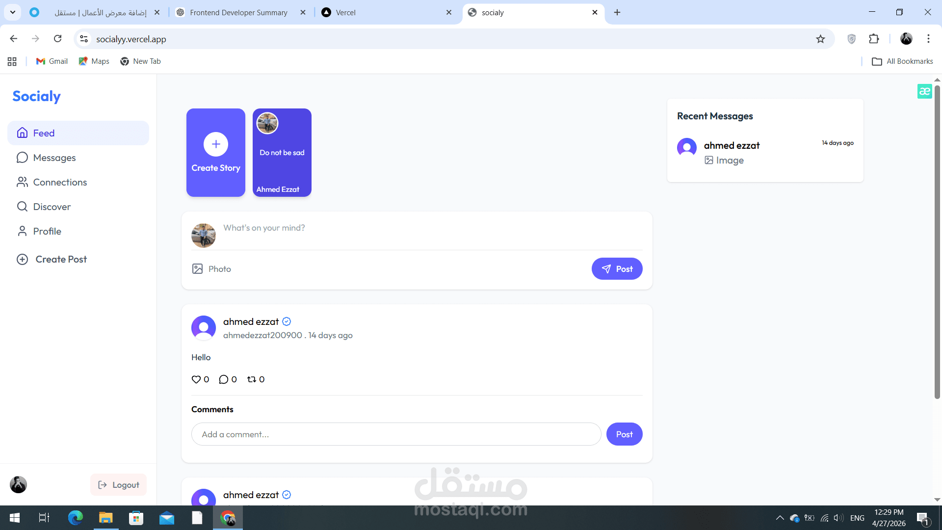 Socialy