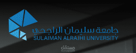 جامعة سليمان الراجحي