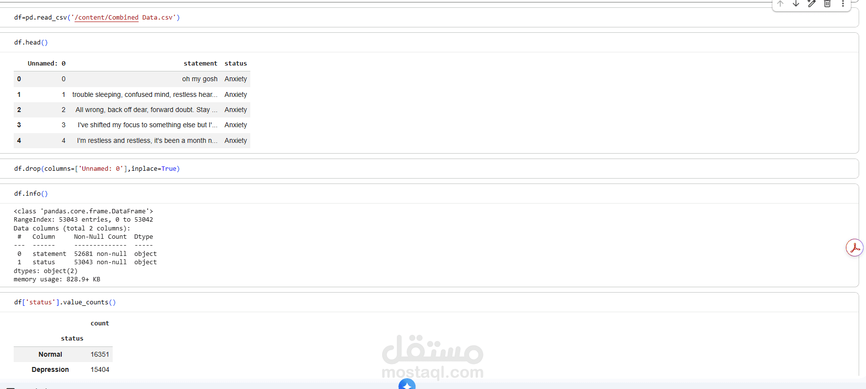 Sentiment_Analysis_for_Mental_Health