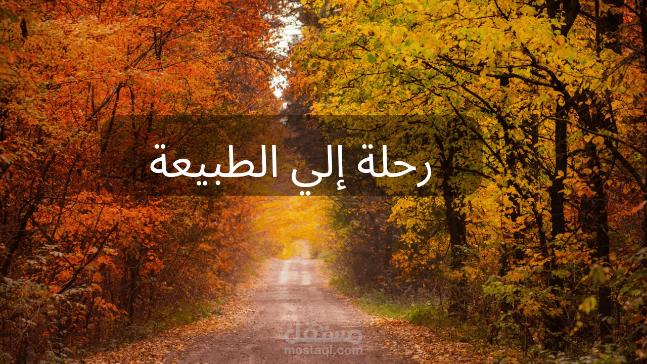 صوره مصغره لليوتيوب