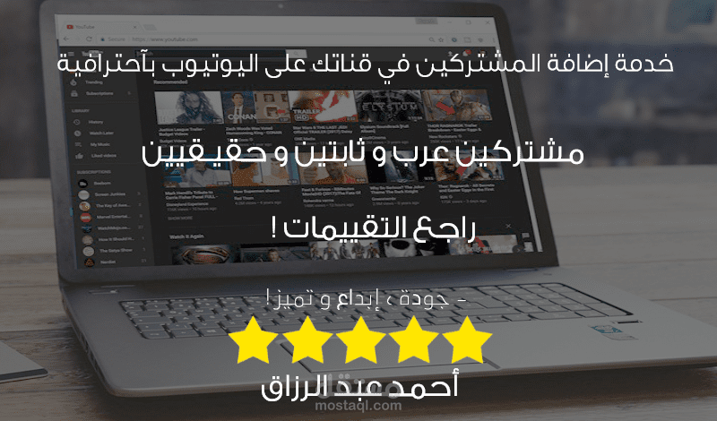 تصميم صور لخدماتي على خمسات