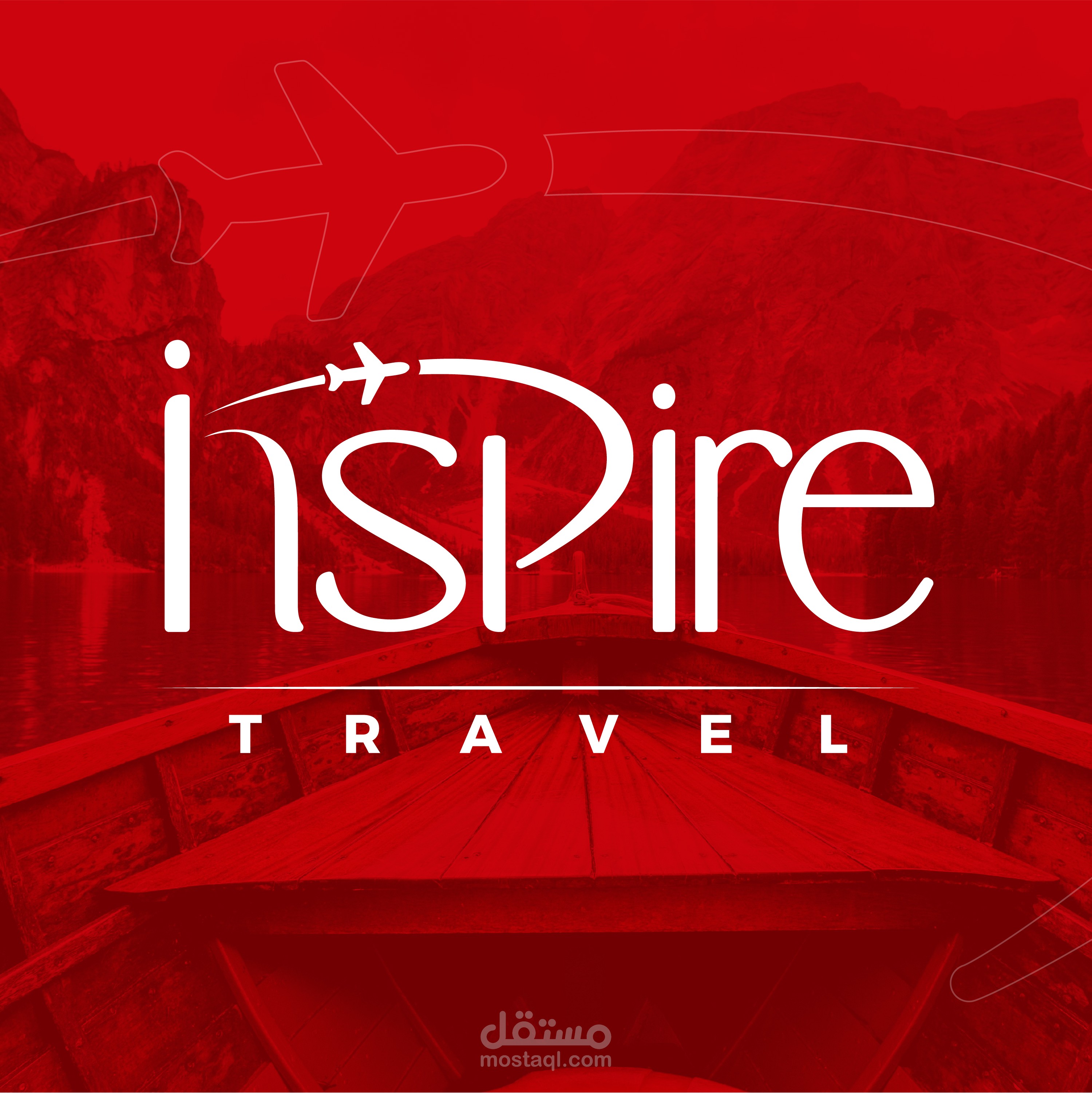 إنشاء هوية بصرية لشركة Inspire كاملة