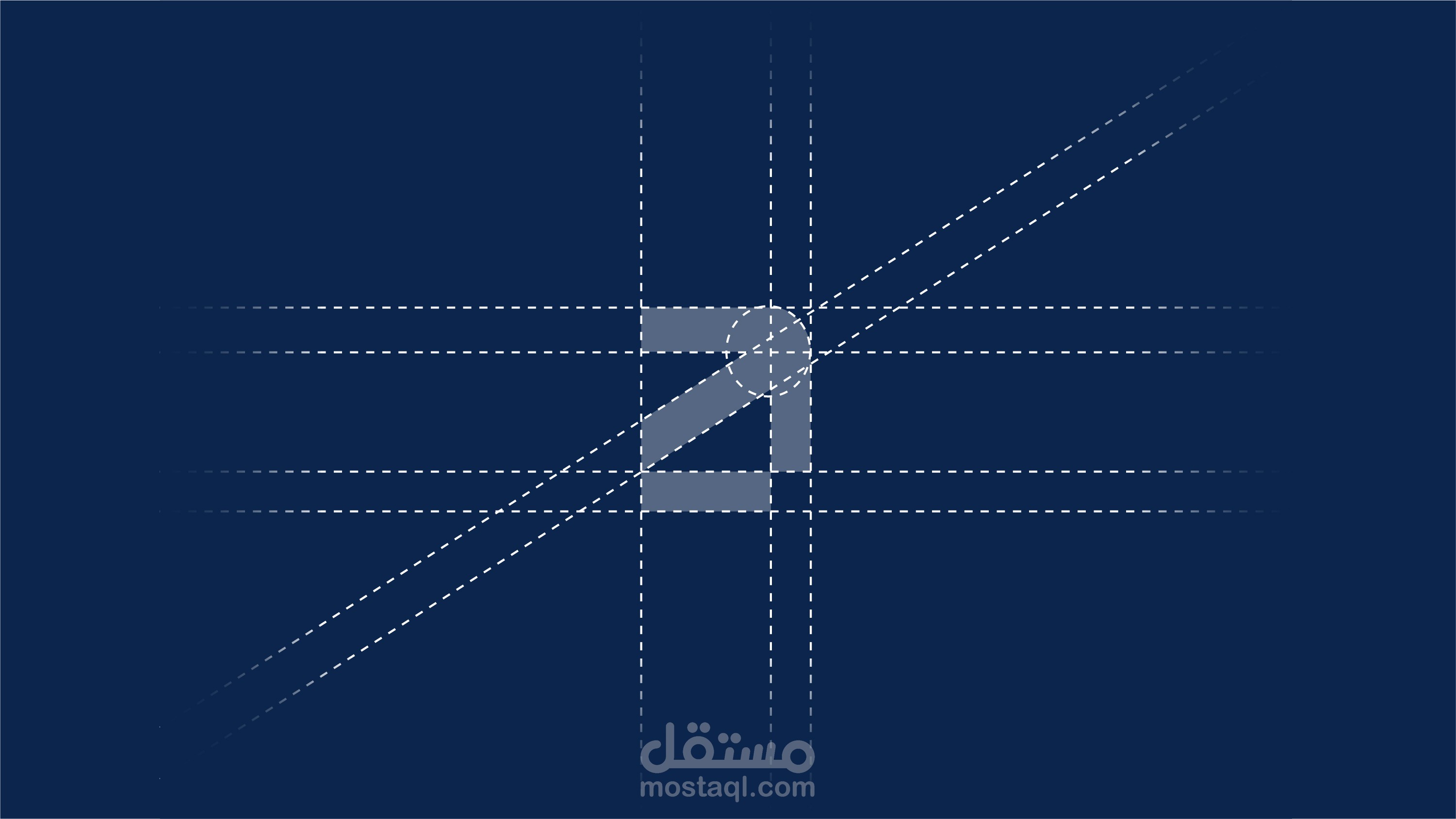 إنشاء هوية بصرية متكاملة لمركز إدارة الأصول للتدريب