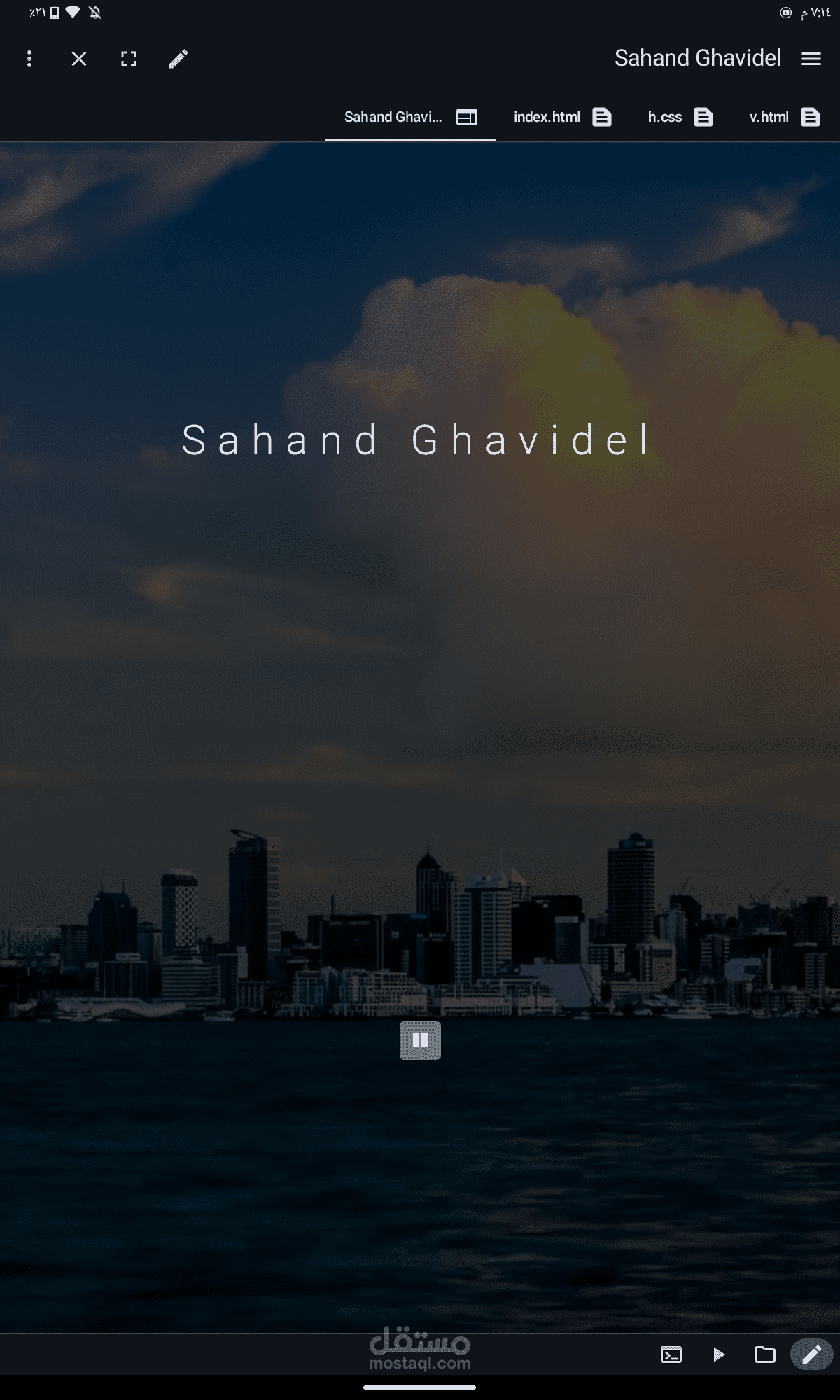 منتج  فديوهات