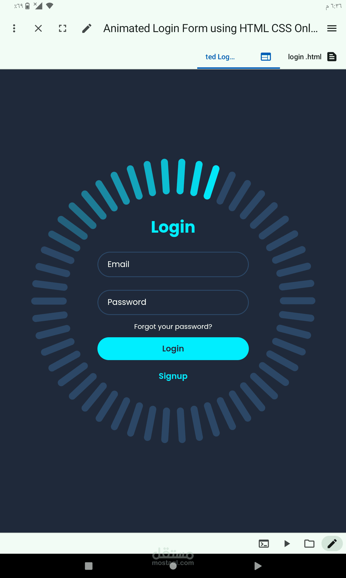 Modern login
