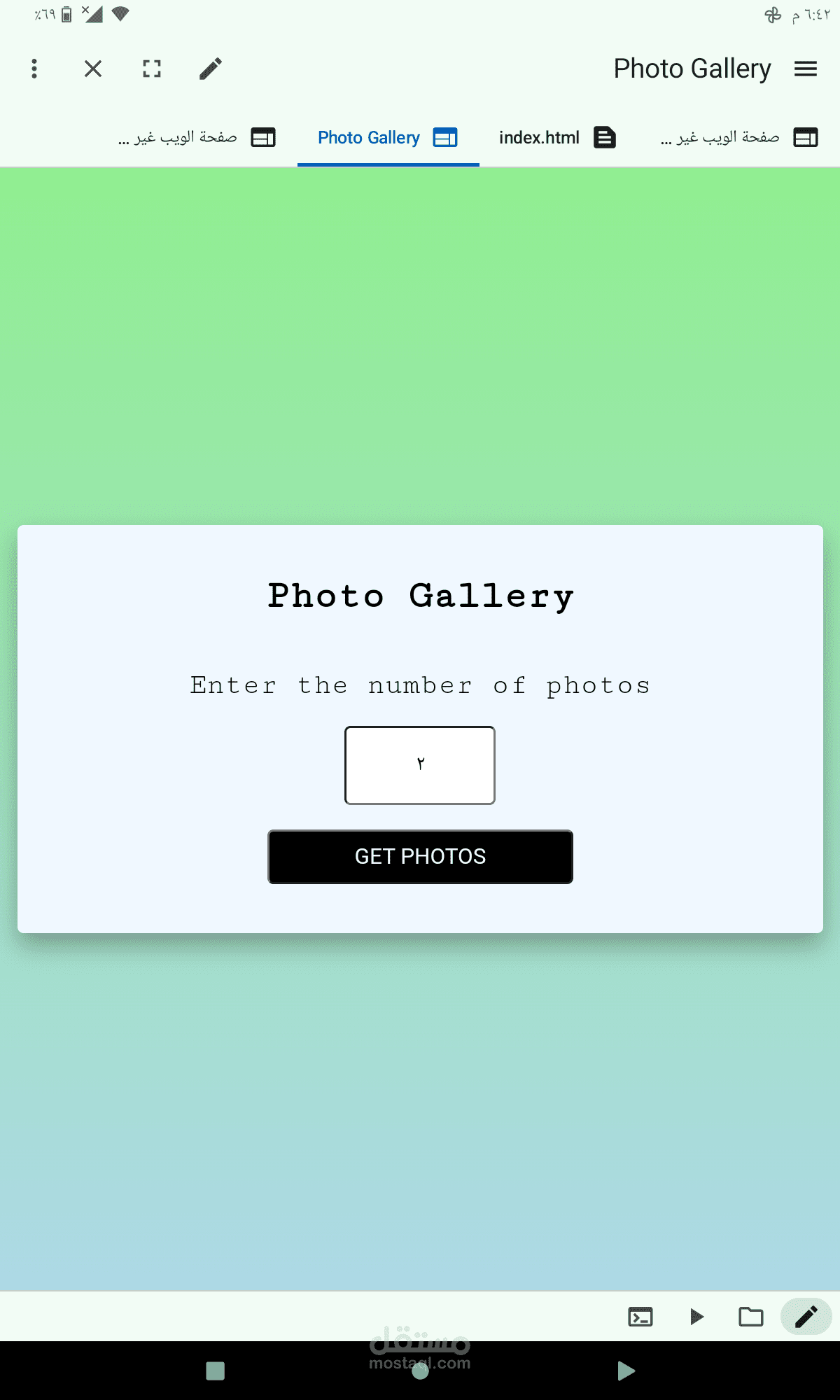 Gallery Creators