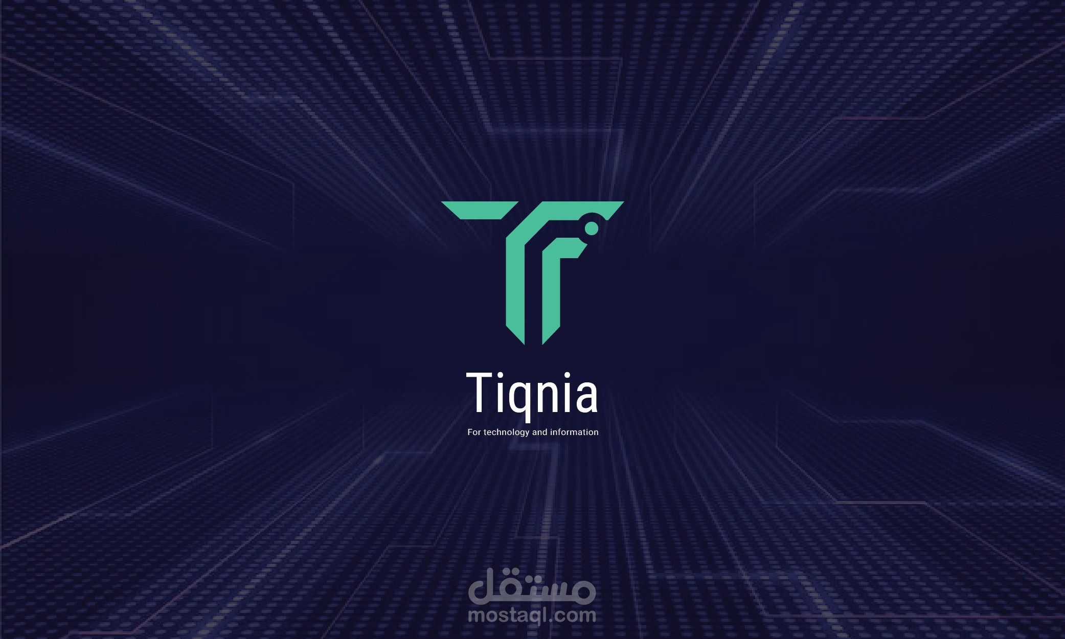 شعار منصة الكترونية