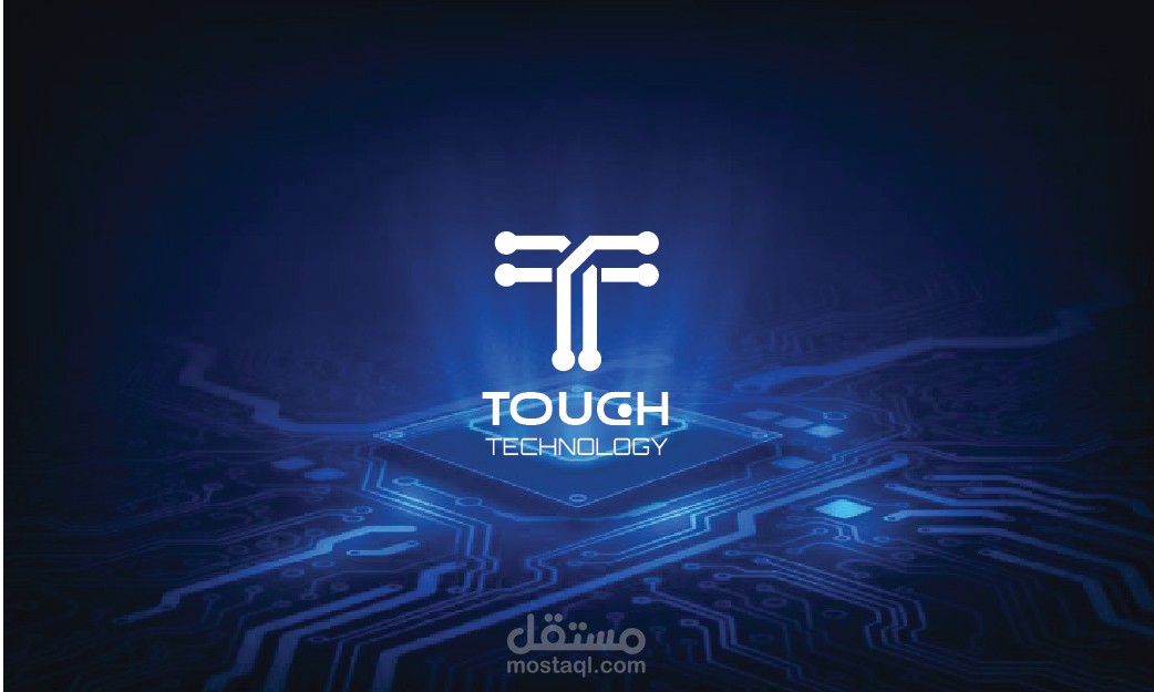 Brand Guideline لهوية بصرية