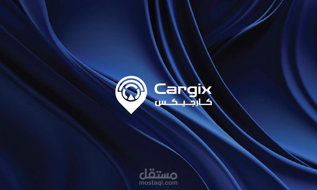 تصميم شعار لبراند تتبع للسائقين