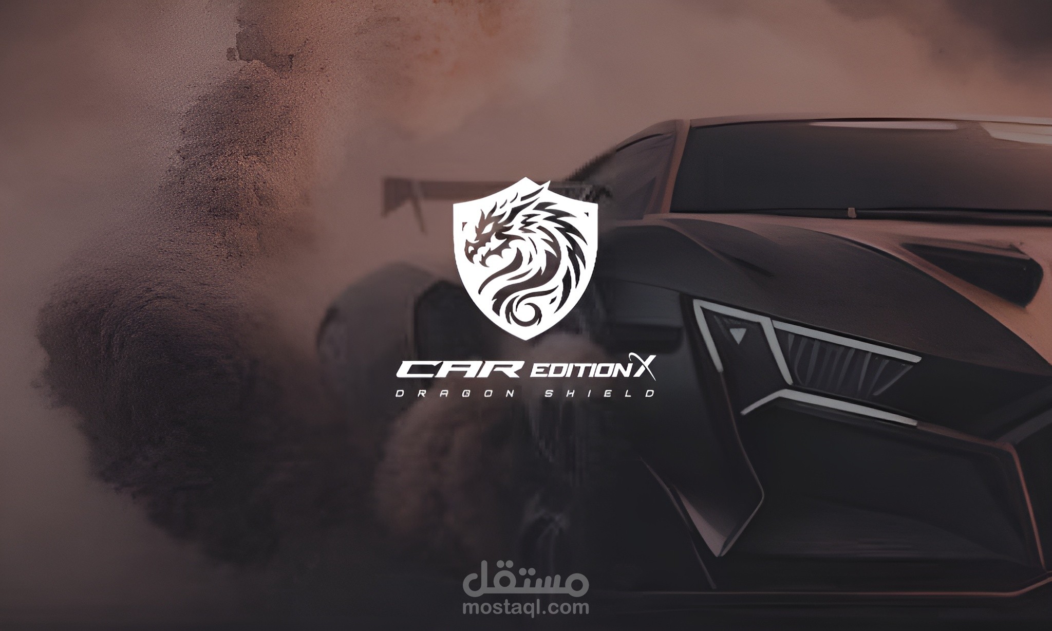 هوية بصرية لمركز خدمة السيارات