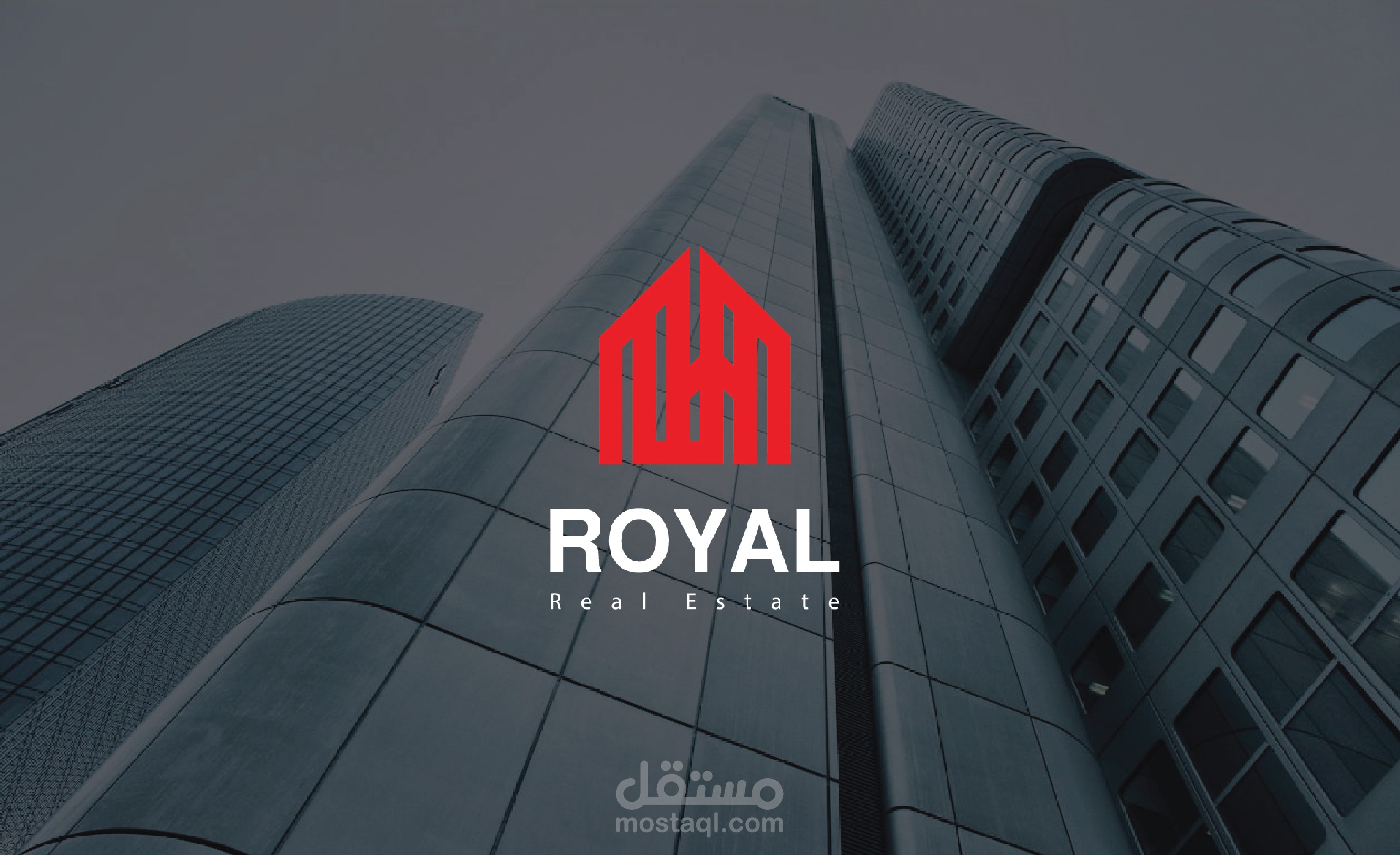 هوية لشركة استثمار عقاري