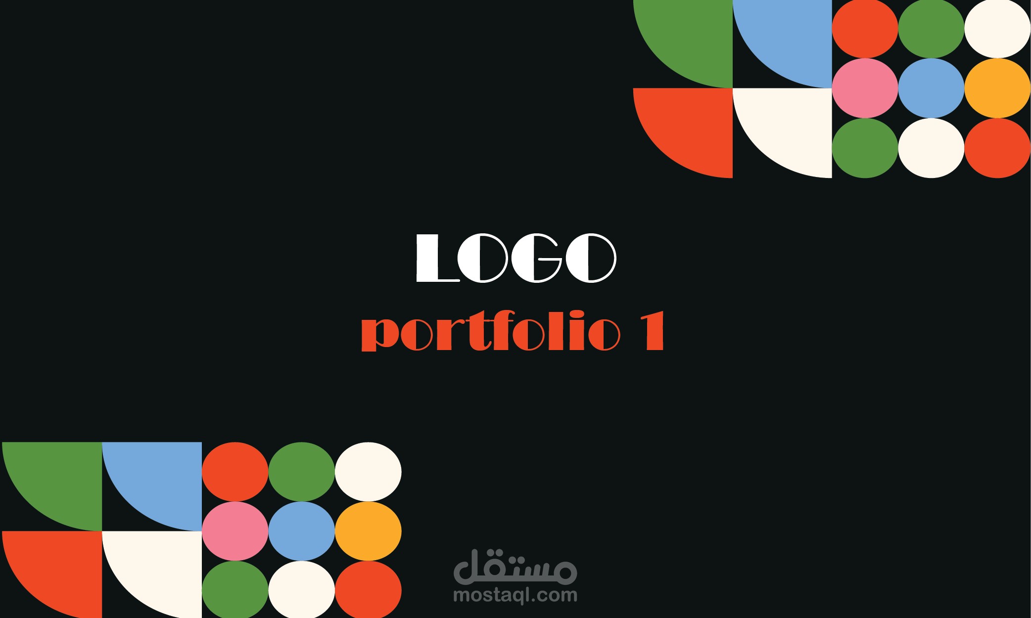 logo portfolio 1