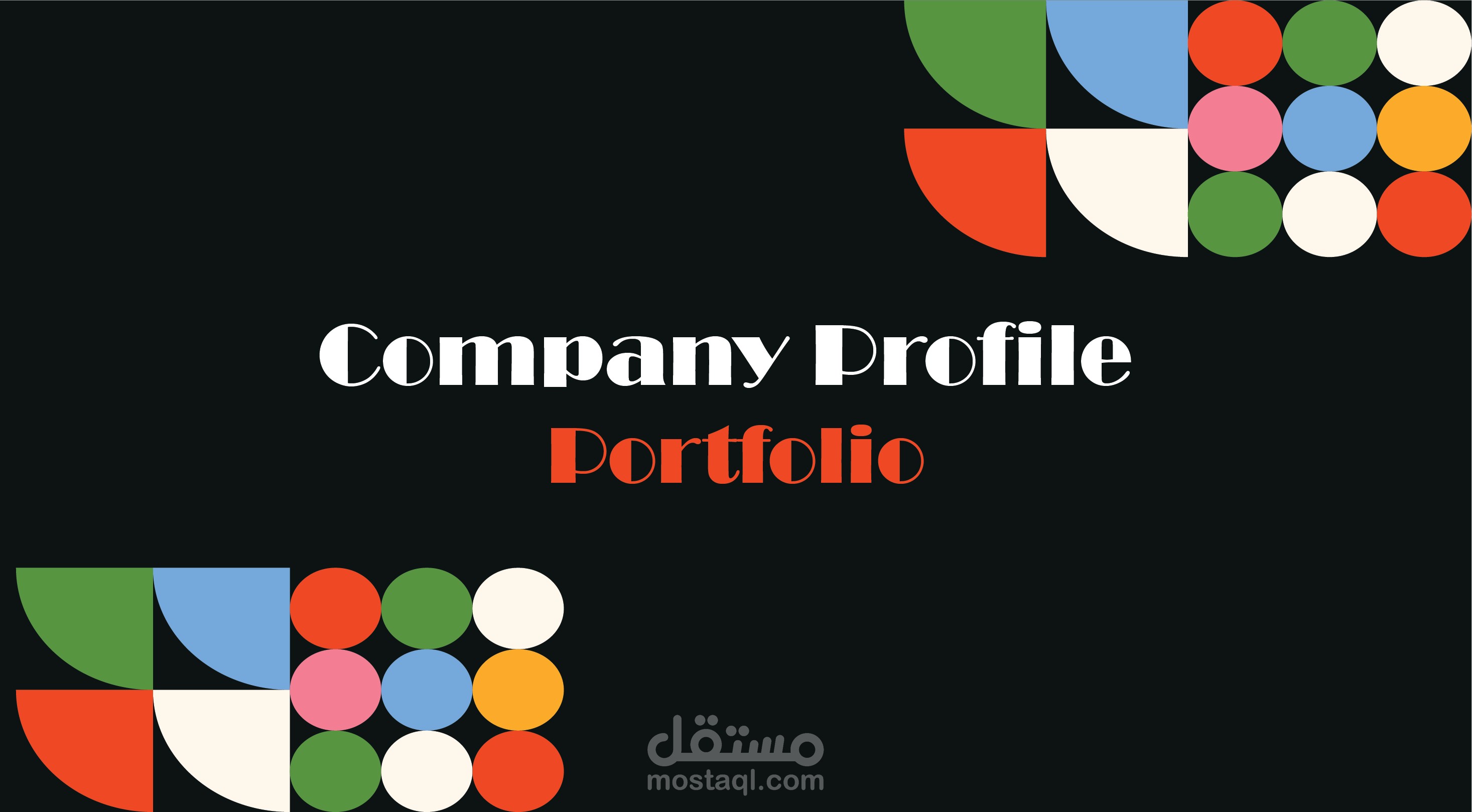 COMPANY PROFILE portfolio
