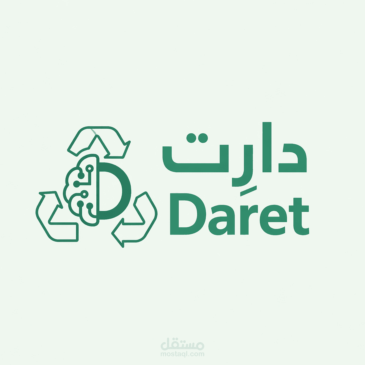 Logo Design
