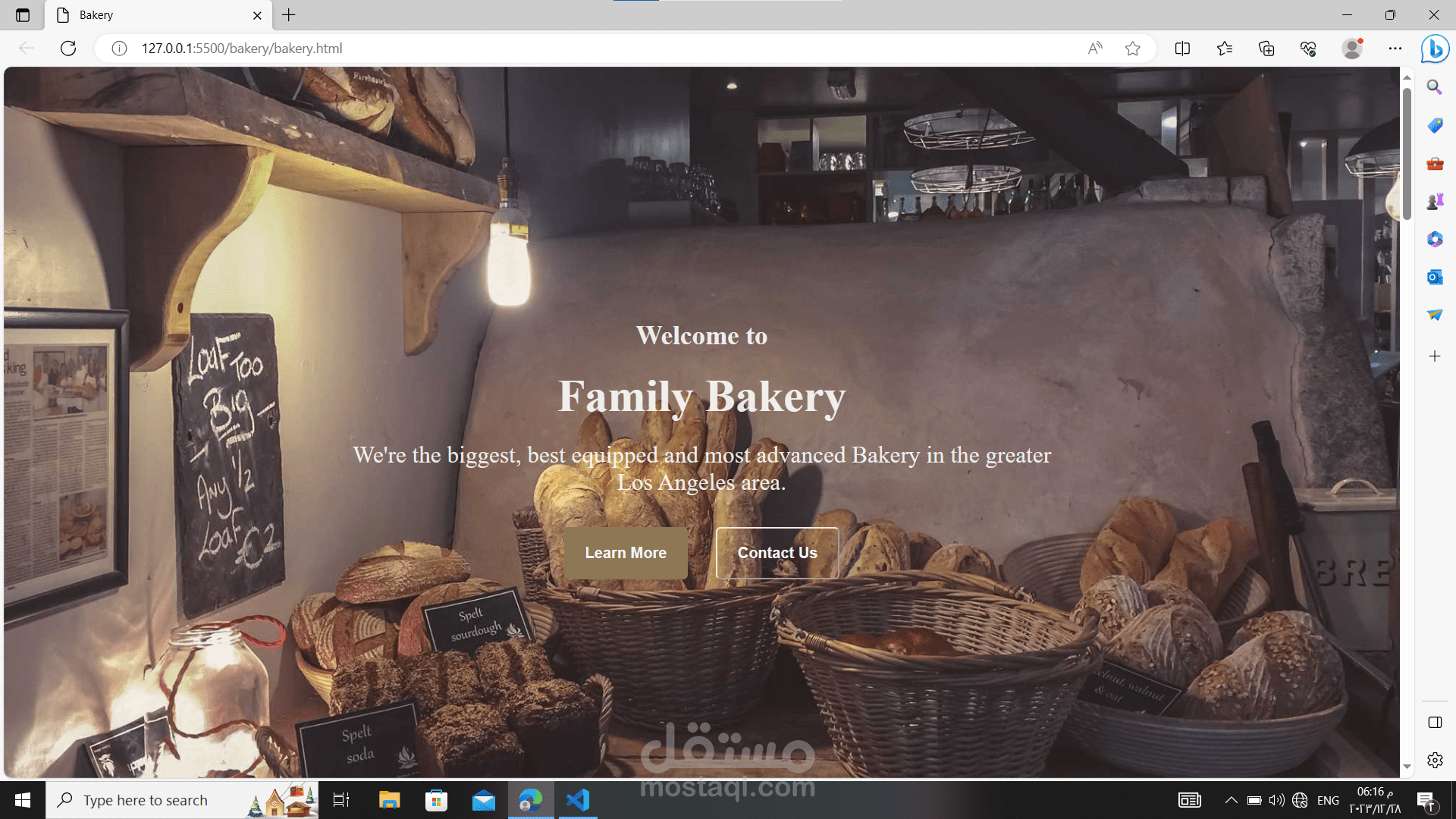 صفحة هبوط متجاوبة مع جميع الشاشات
