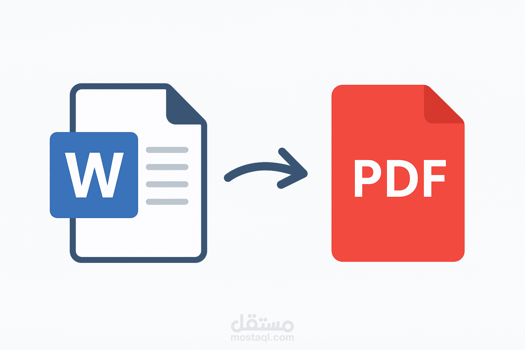 تحويل وكتابة ملفات Word وPDF باحترافية وسرعة
