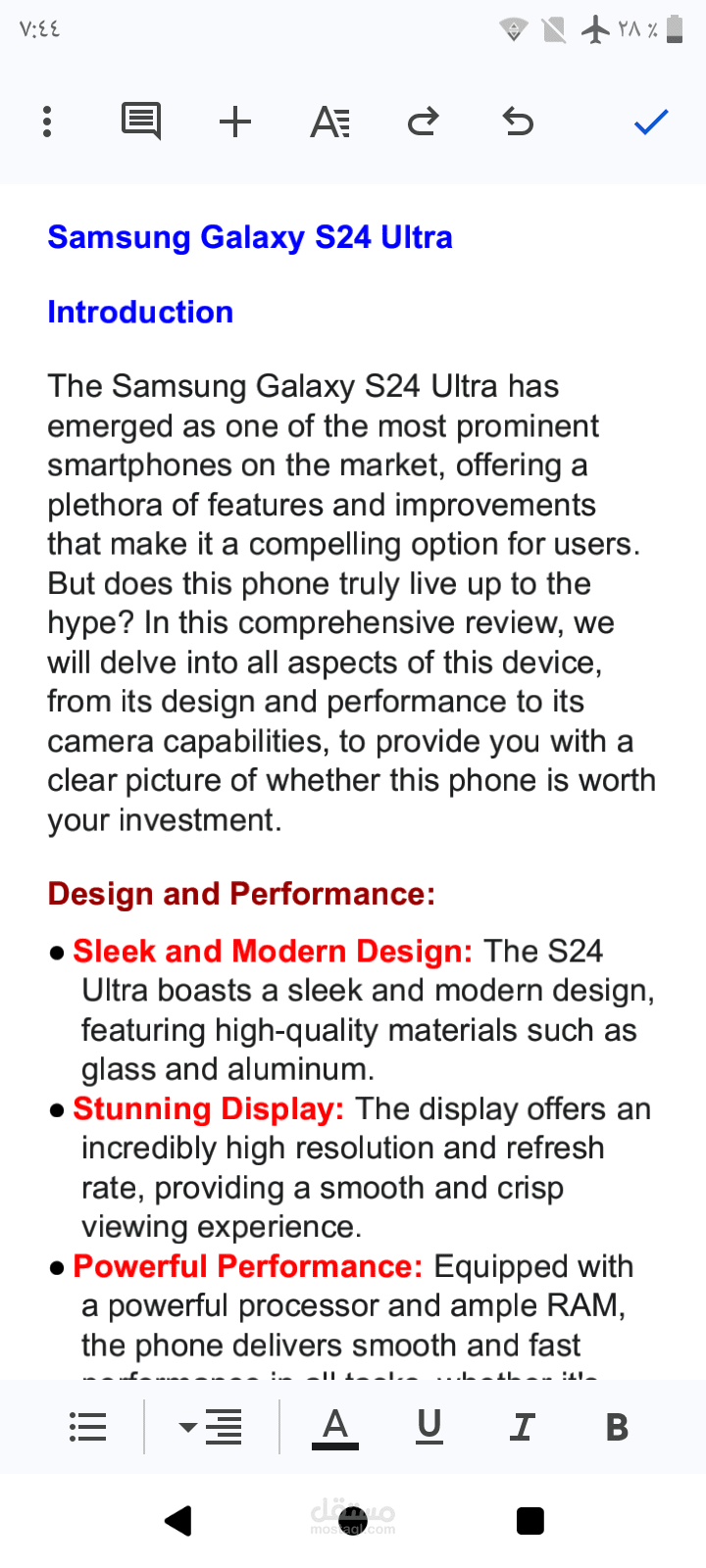 Samsung Galaxy S24 Ultra: Is it Worth the Buy? A Comprehensive Review