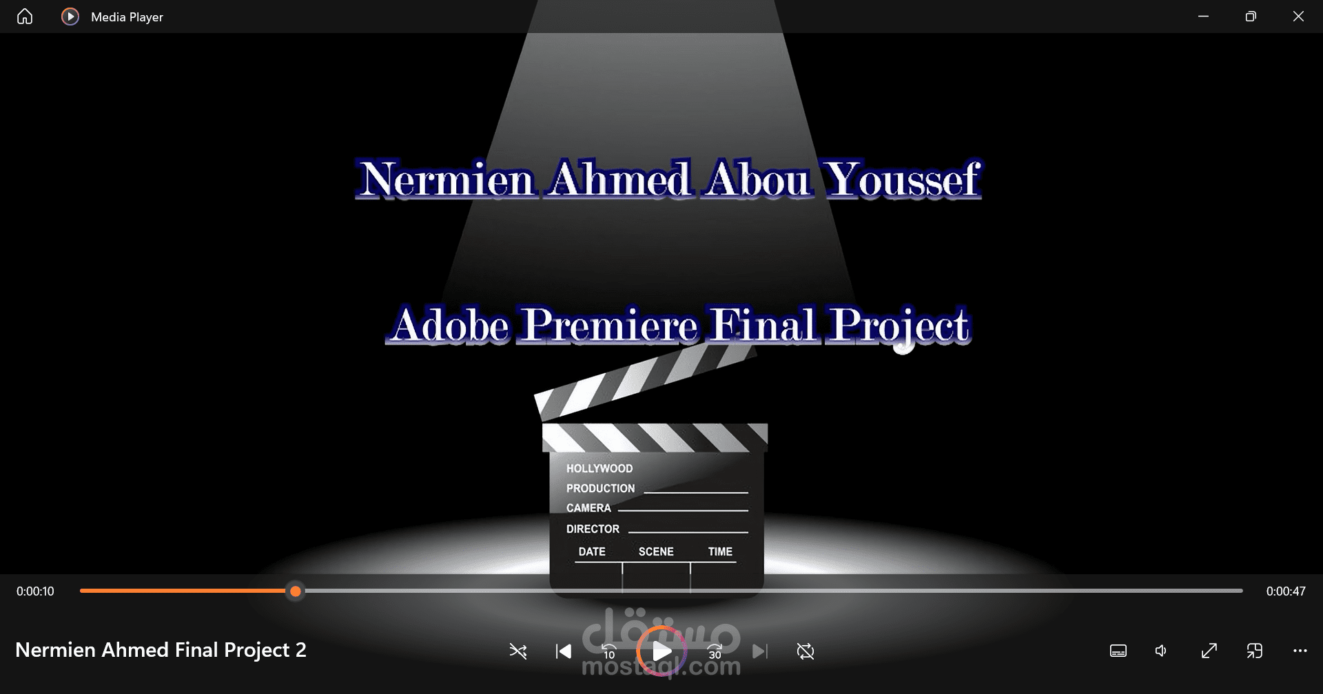 Adobe premiere final project