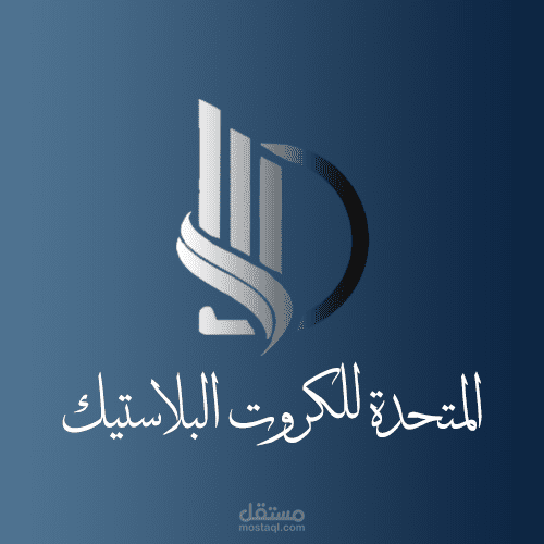 تصميم كروت شخصية