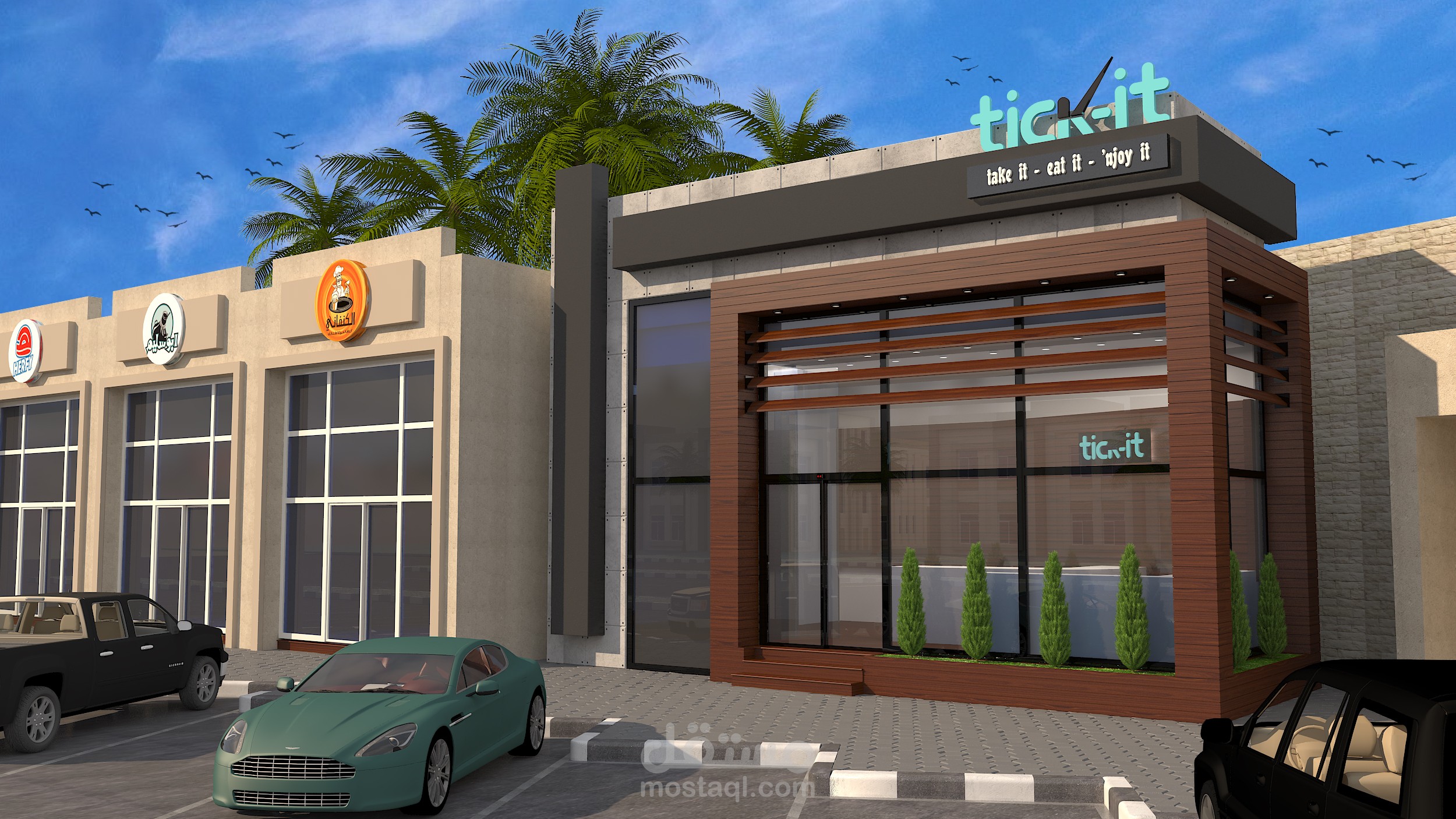 3D Modern Design Tick-it  Resturant -تصميم خارجي- مع عمل واجهات - مخططات تنفيذية - تقسيم داخلي +  مشروع منفذ لمستقل 2025 بالمملكة العربية السعودية - exterior 3D Design - تصميم واجة مودرن لمركز صيانة سيارات KSA