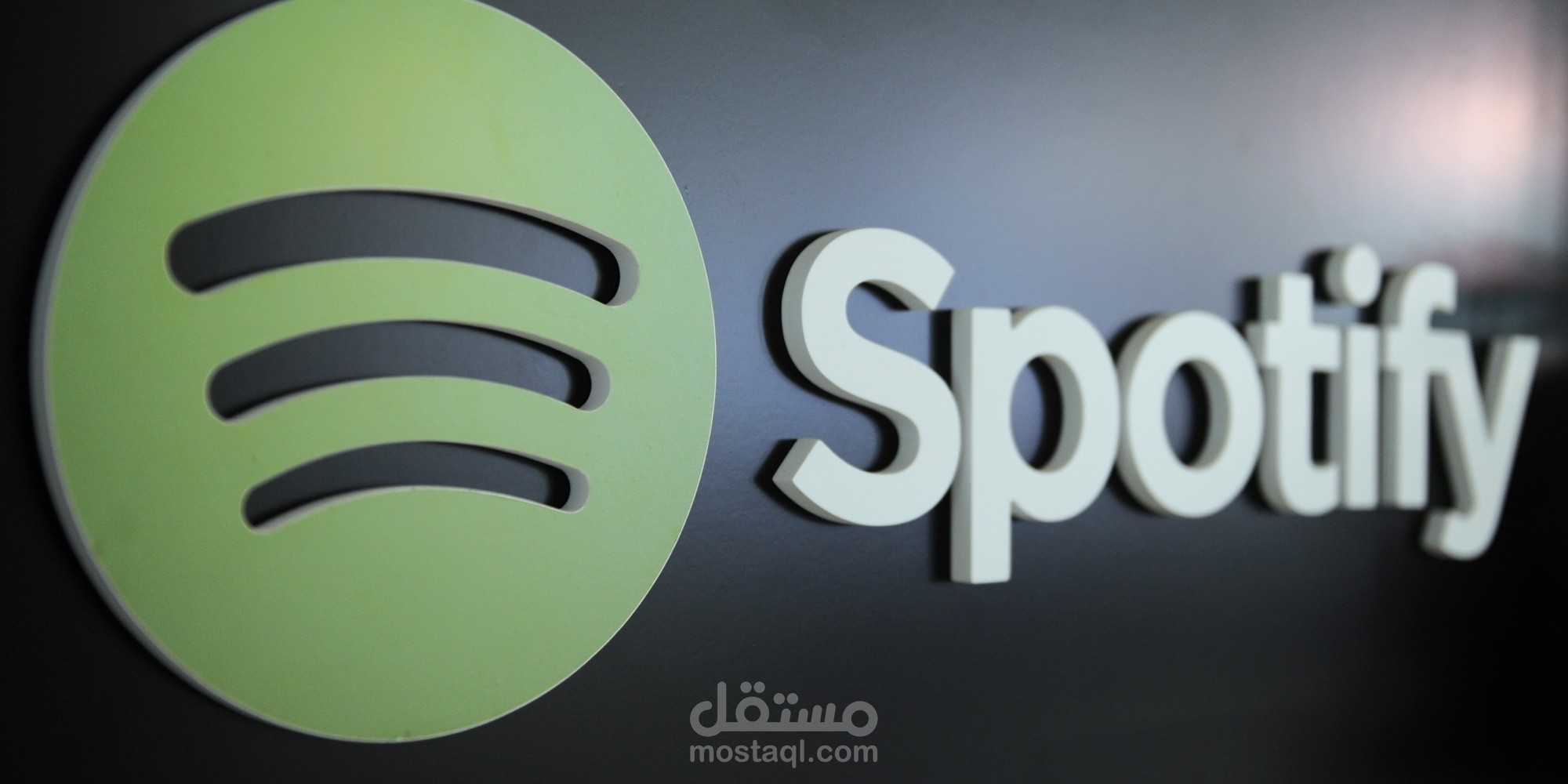 استكشاف اتجاهات الموسيقى باستخدام بيانات سبوتيفاي