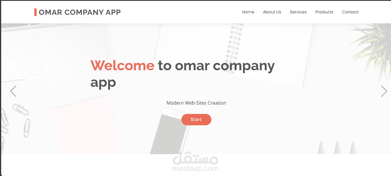 صفحة هبوط وموقع تعريفي مبنيان بـ PHP خالصة مع لوحة تحكم منفصلة لتعديل المحتوى بسهولة