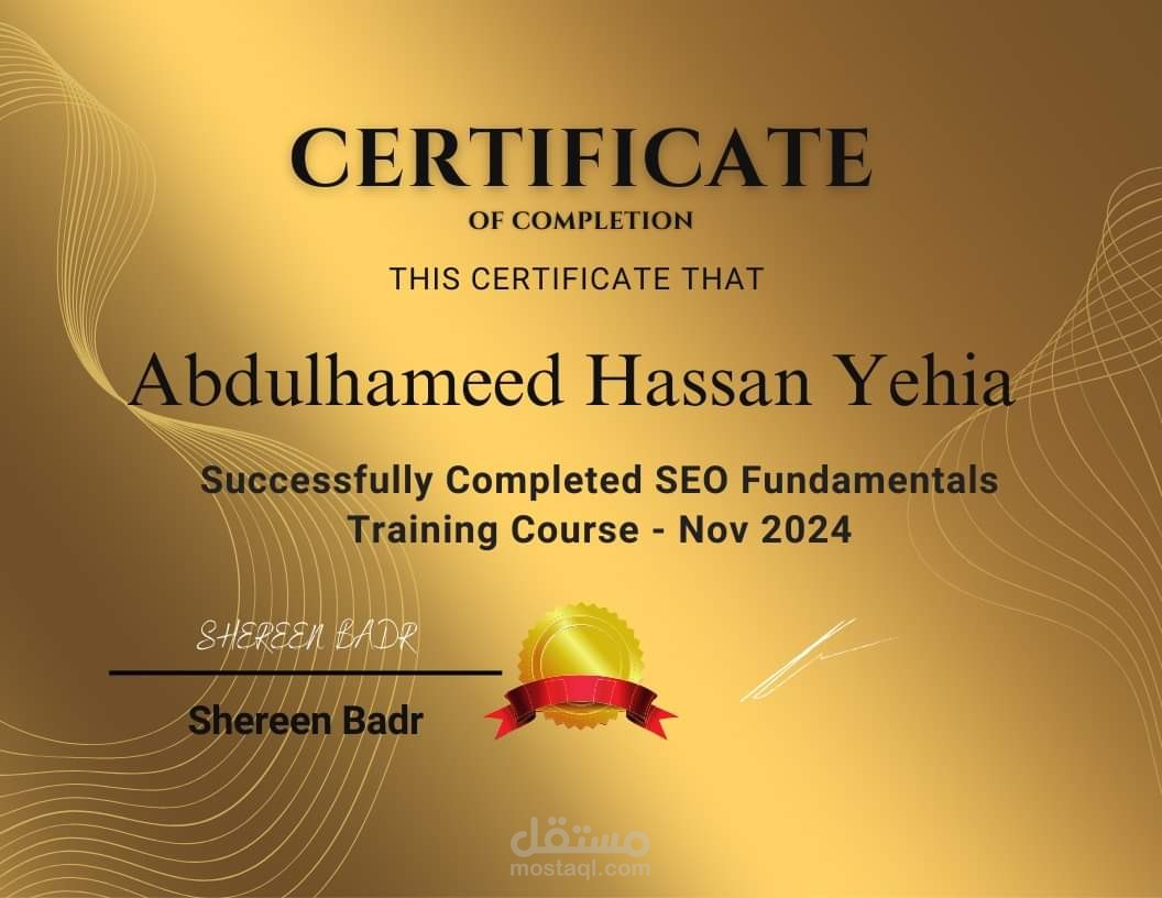 Resume  & Certificates