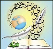 تأثير السلوك النحوي على فهم النصوص الأدبية