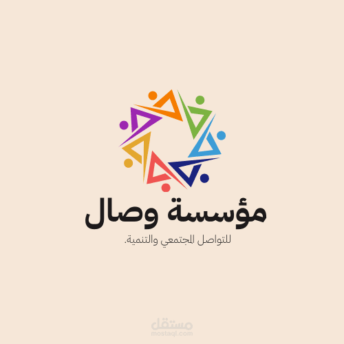 تصميم لوجو لمؤسسة