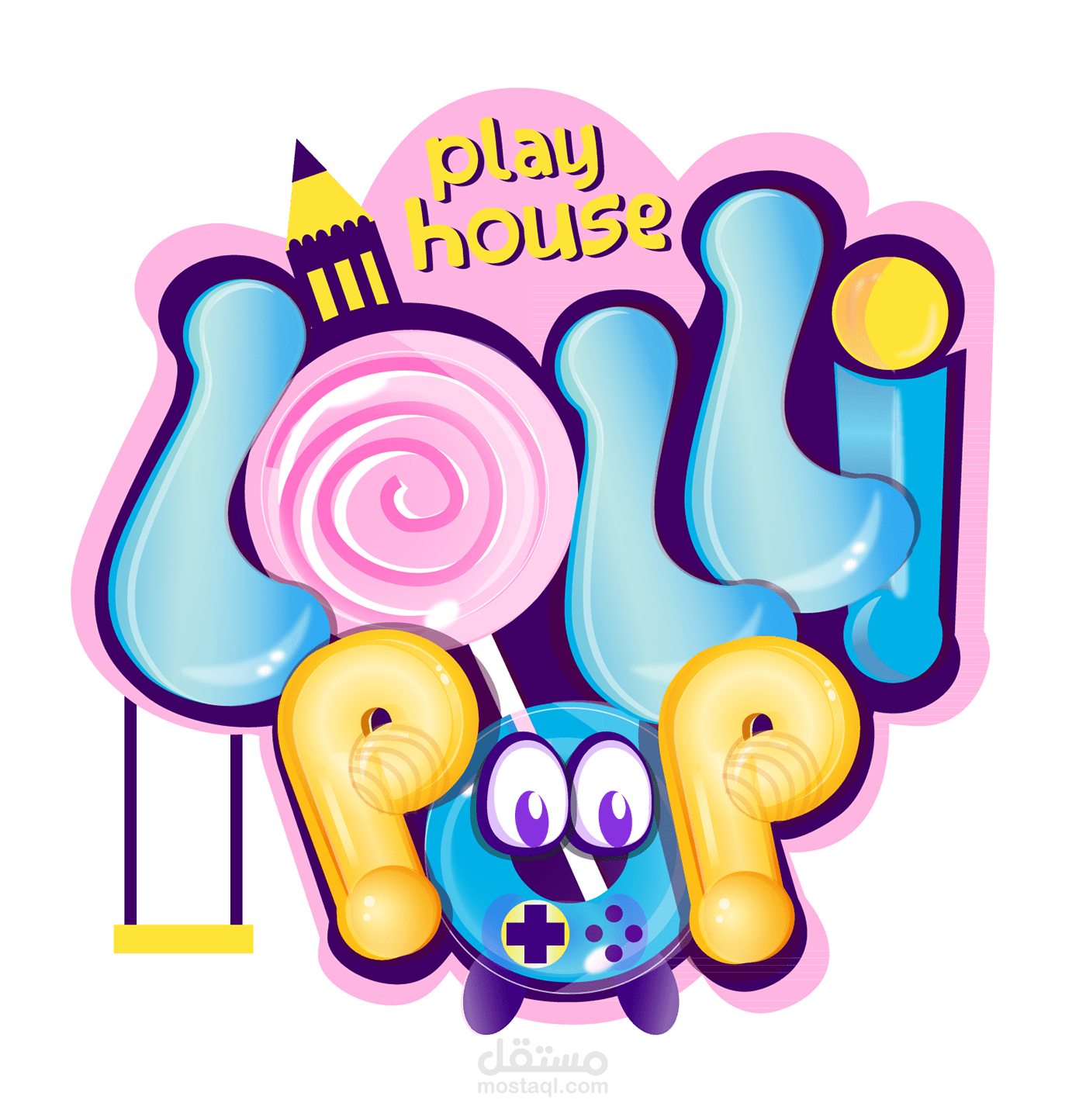 مجموعة شعارات