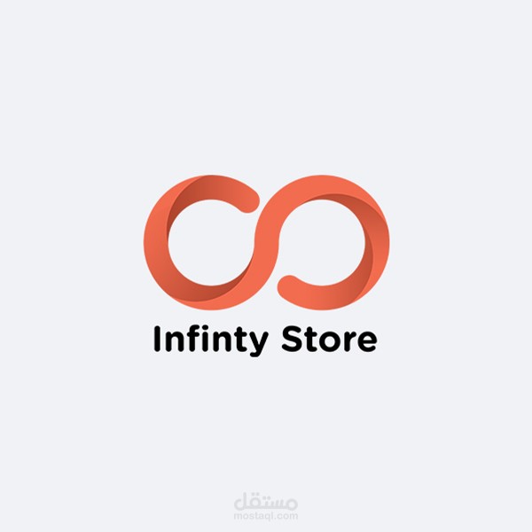 infinity store - online store LOGO