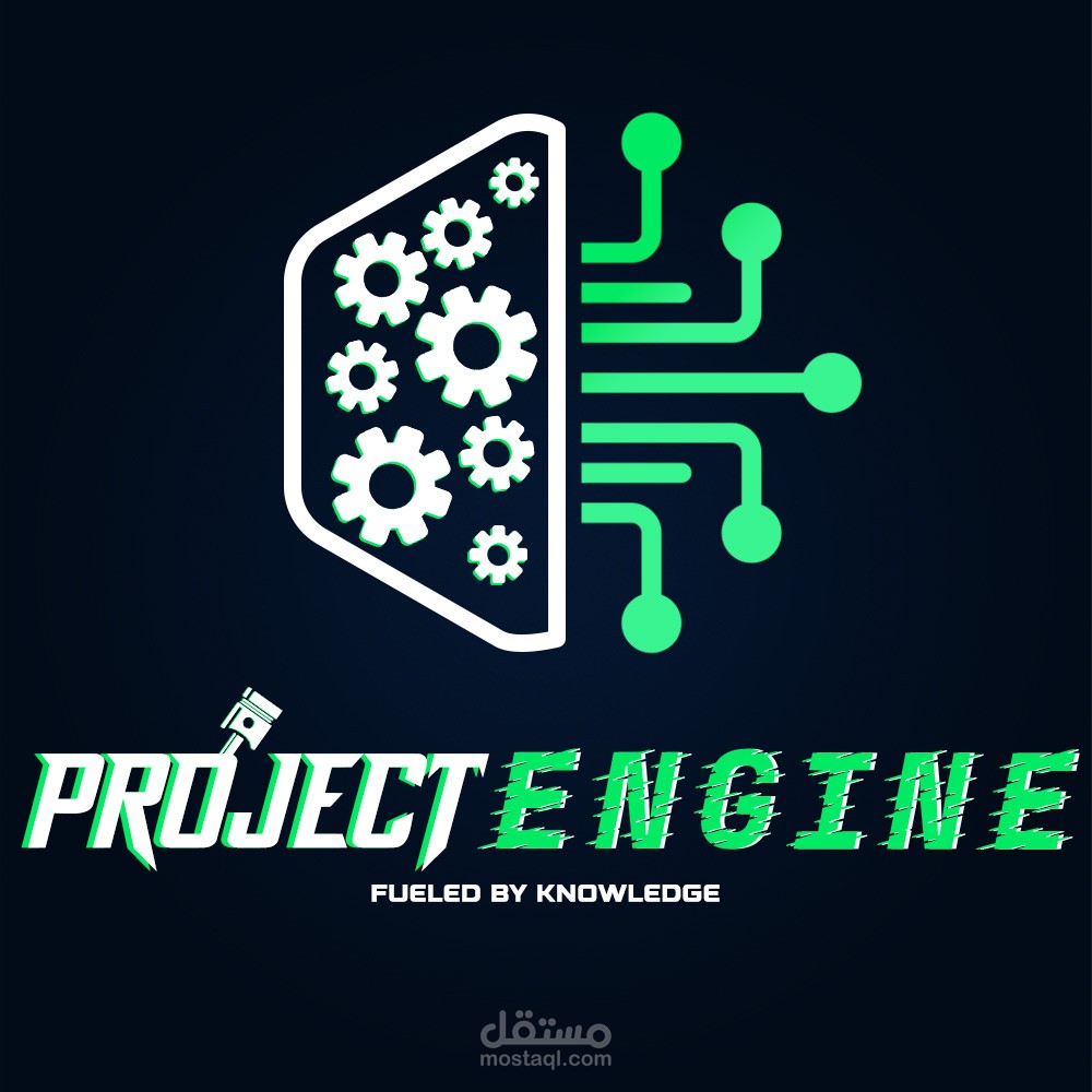 Engine Project: Logo Animation, Teaser