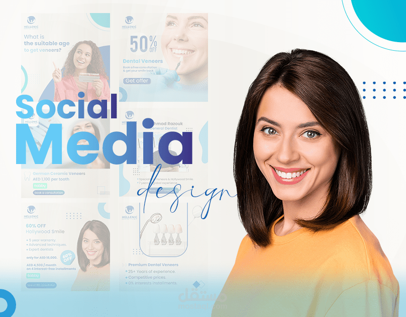 Dental Clinic Social Media POST