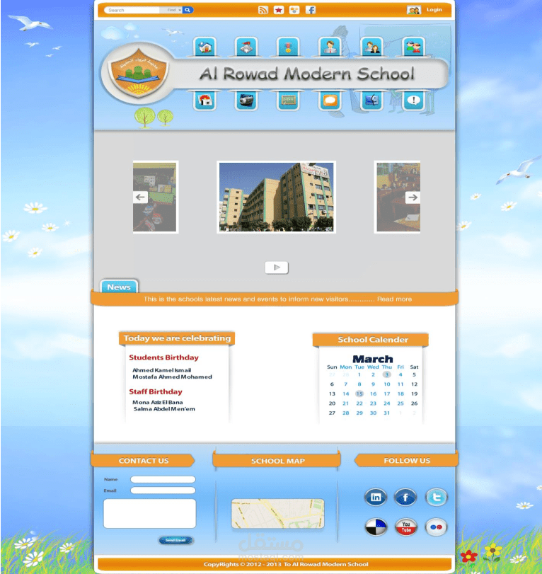 Al Rowad Modern School