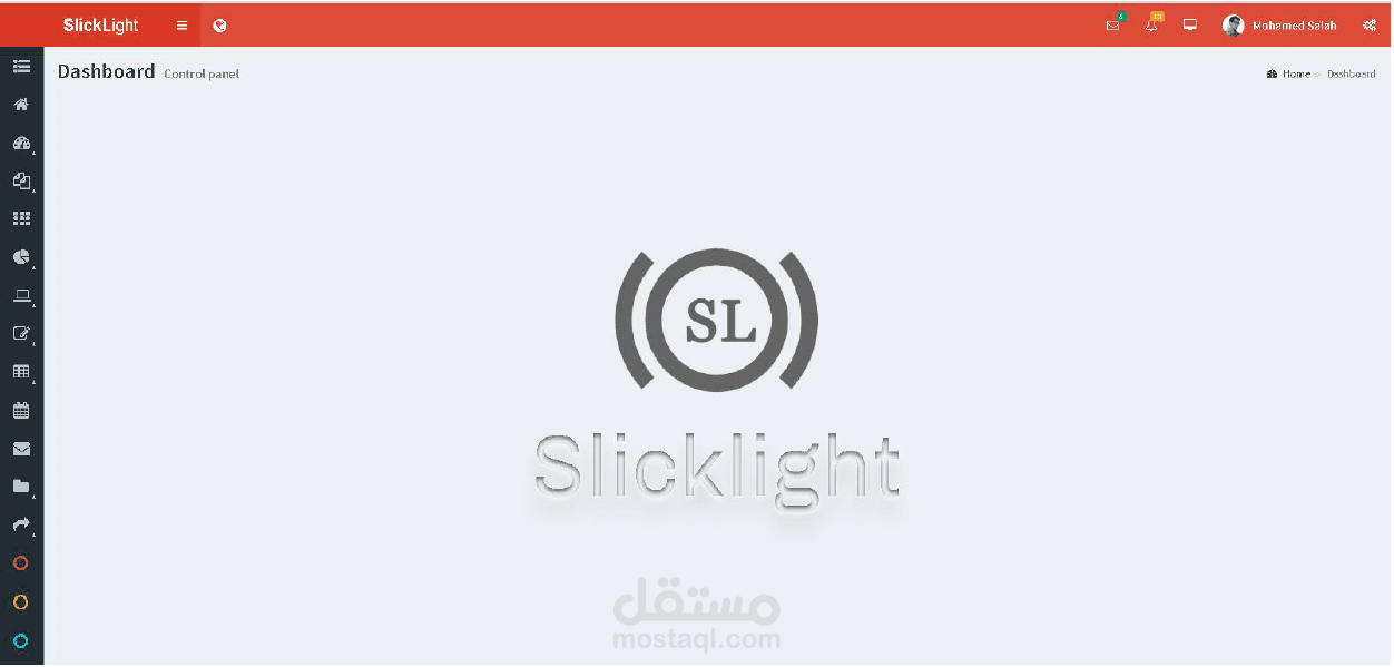 Slicklight