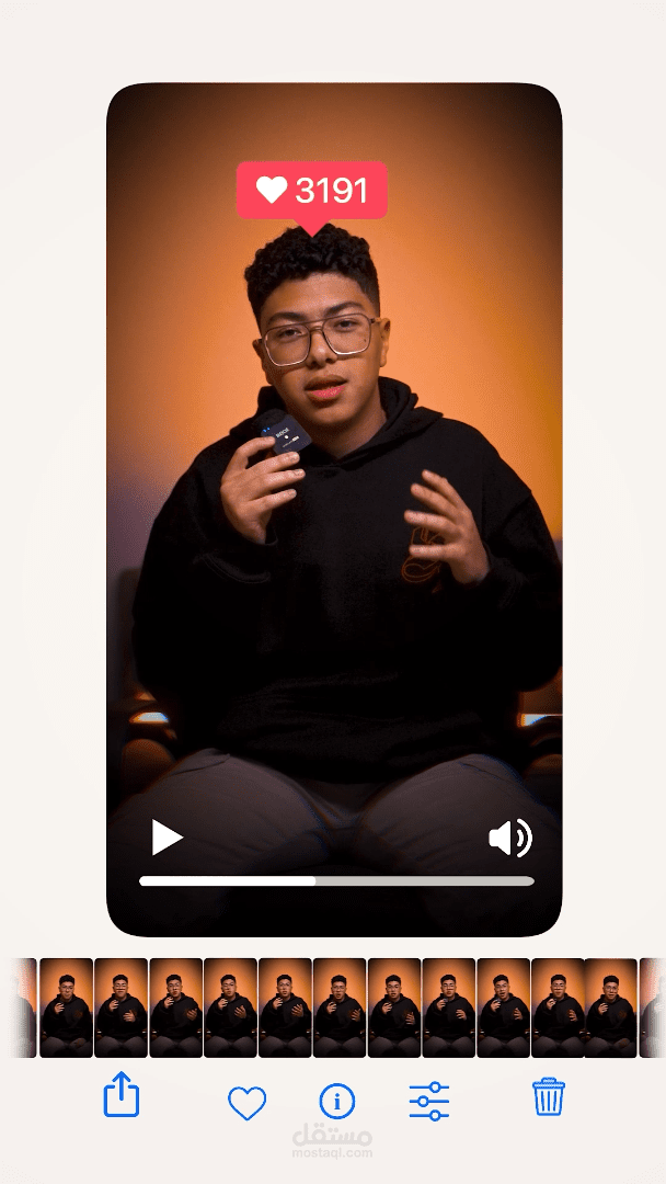 مونتاج فيديو ريل لمقدم محتوى عربي