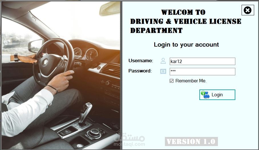 Driving License Desktop Application