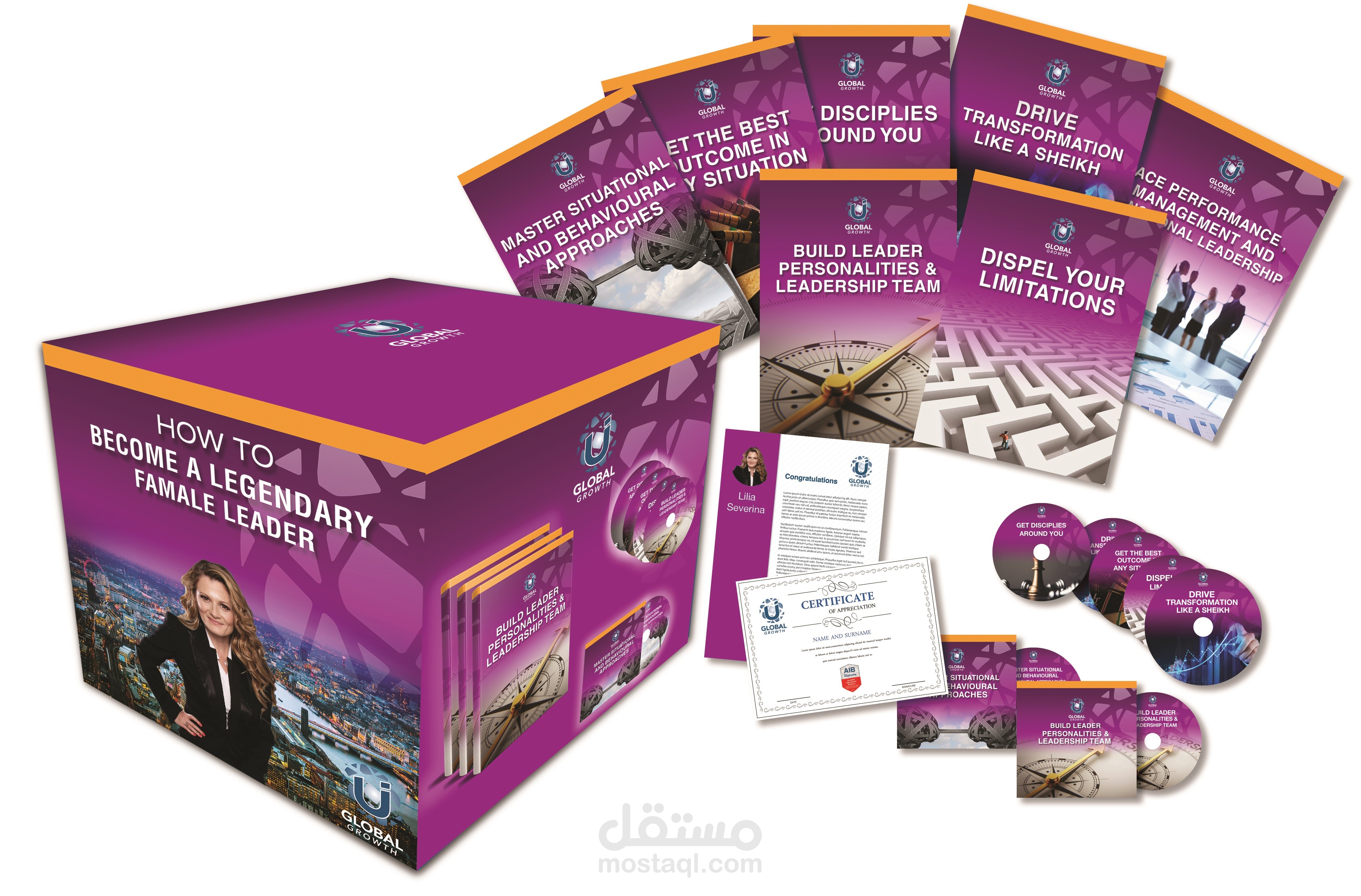 تصميم باكيج كامل