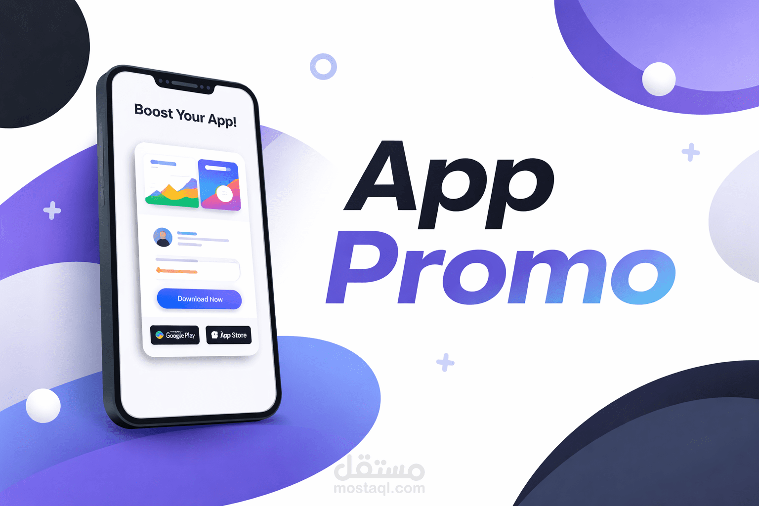 App Promo Video – 3D Phone Animation & Motion Graphics